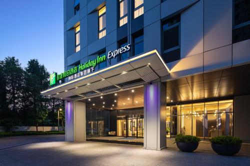 Imagen general del Hotel Holiday Inn Express Changfeng Park. Foto 9