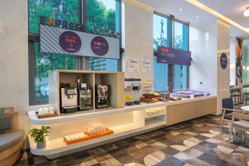 Imagen general del Hotel Holiday Inn Express Changfeng Park. Foto 10