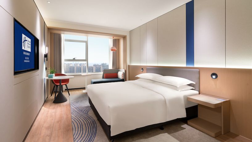 Imagen de la habitación del Hotel Holiday Inn Express Changsha Kaifu, an IHG Hotel. Foto 2