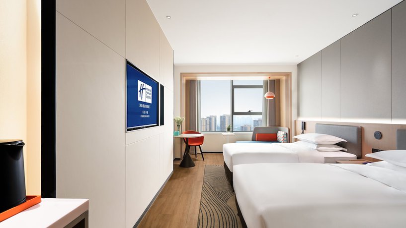 Imagen de la habitación del Hotel Holiday Inn Express Changsha Kaifu, an IHG Hotel. Foto 3
