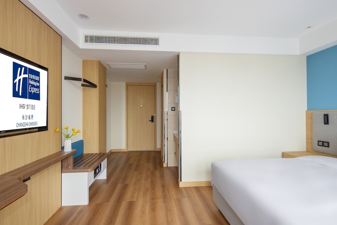 Imagen de la habitación del Hotel Holiday Inn Express Changsha Shengfu, An Ihg. Foto 9