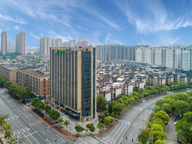 Imagen general del Hotel Holiday Inn Express Changsha Shengfu, An Ihg. Foto 1