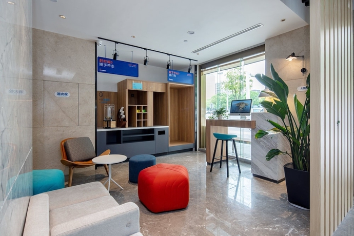 Imagen de los interiores del Hotel Holiday Inn Express Changsha Shengfu, An Ihg. Foto 18