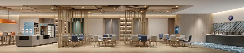 Imagen del bar/restaurante del Hotel Holiday Inn Express Changsha Shifu, An Ihg. Foto 3