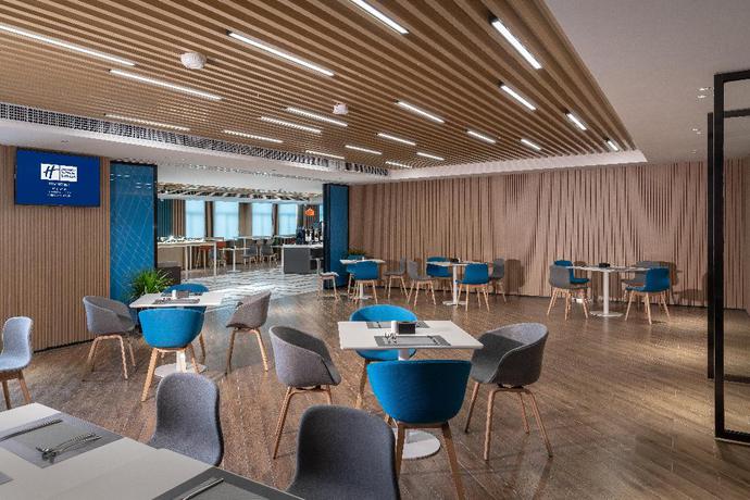 Imagen del bar/restaurante del Hotel Holiday Inn Express Changsha South Railway Station, An Ihg. Foto 6