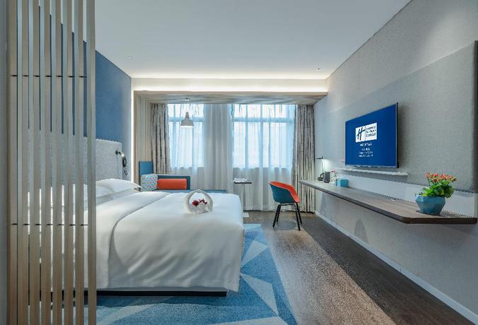 Imagen de la habitación del Hotel Holiday Inn Express Changsha South Railway Station, An Ihg. Foto 13