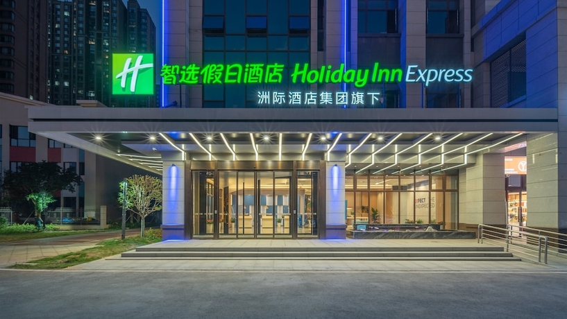 Imagen general del Hotel Holiday Inn Express Changsha University Tech City, an IHG Hotel. Foto 1
