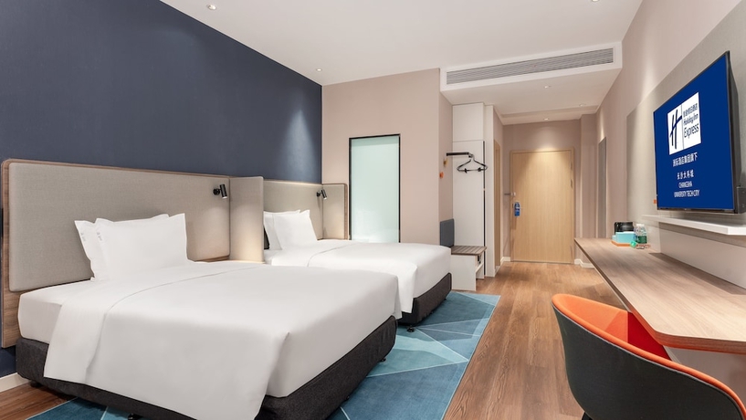 Imagen de la habitación del Hotel Holiday Inn Express Changsha University Tech City, an IHG Hotel. Foto 13
