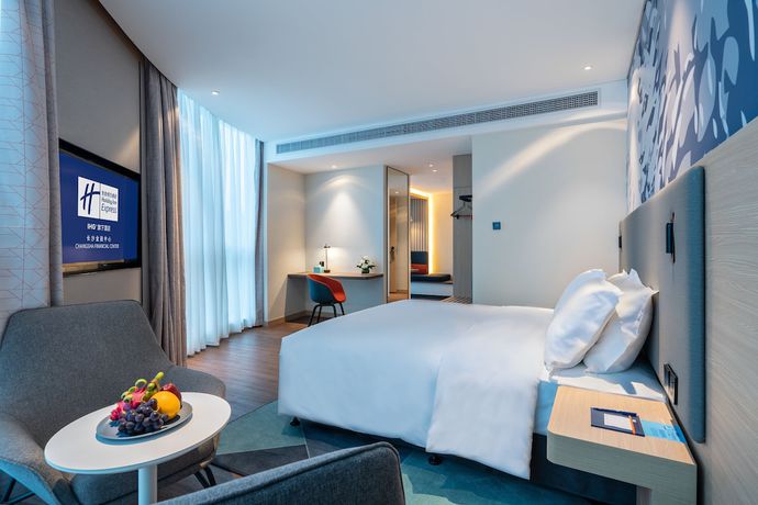 Imagen de la habitación del Hotel Holiday Inn Express Changsha Wuyi Plaza. Foto 8