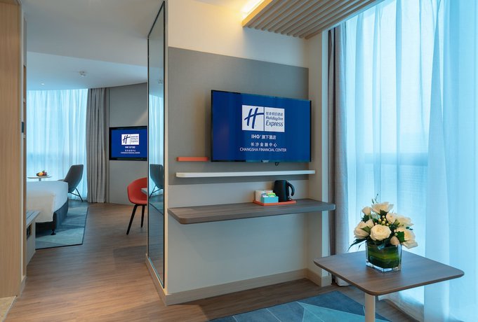 Imagen de la habitación del Hotel Holiday Inn Express Changsha Wuyi Plaza. Foto 9