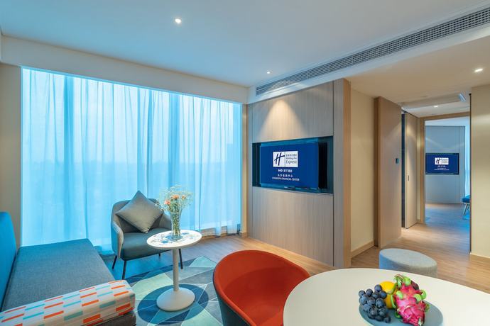 Imagen de la habitación del Hotel Holiday Inn Express Changsha Wuyi Plaza. Foto 13