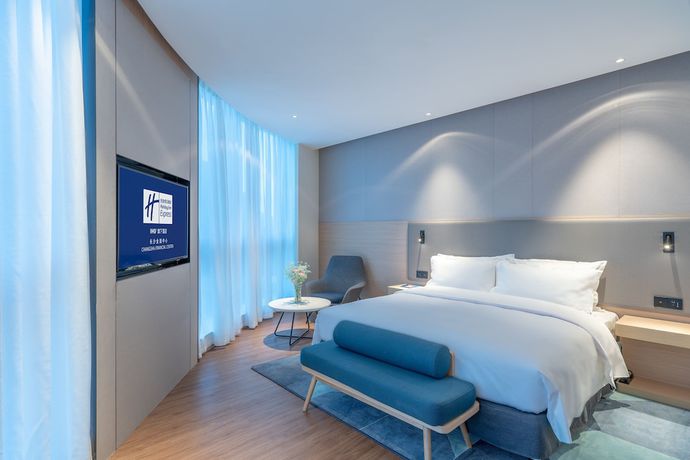 Imagen de la habitación del Hotel Holiday Inn Express Changsha Wuyi Plaza. Foto 14