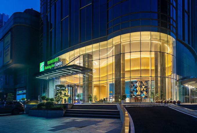 Imagen general del Hotel Holiday Inn Express Changsha Wuyi Plaza. Foto 1