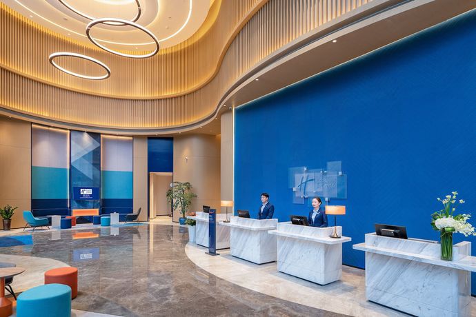 Imagen de los interiores del Hotel Holiday Inn Express Changsha Wuyi Plaza. Foto 19
