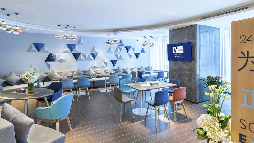 Imagen del bar/restaurante del Hotel Holiday Inn Express Changsha Wuyi Plaza. Foto 4