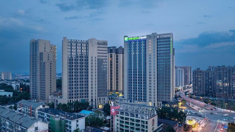 Imagen general del Hotel Holiday Inn Express Changsha Yuhua, An Ihg. Foto 1