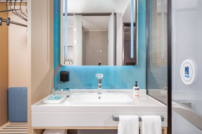 Imagen de la habitación del Hotel Holiday Inn Express Changsha Yuhua, An Ihg. Foto 26