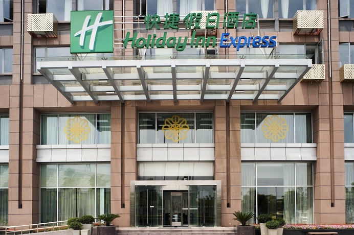 Imagen general del Hotel Holiday Inn Express Changshu, An Ihg. Foto 1