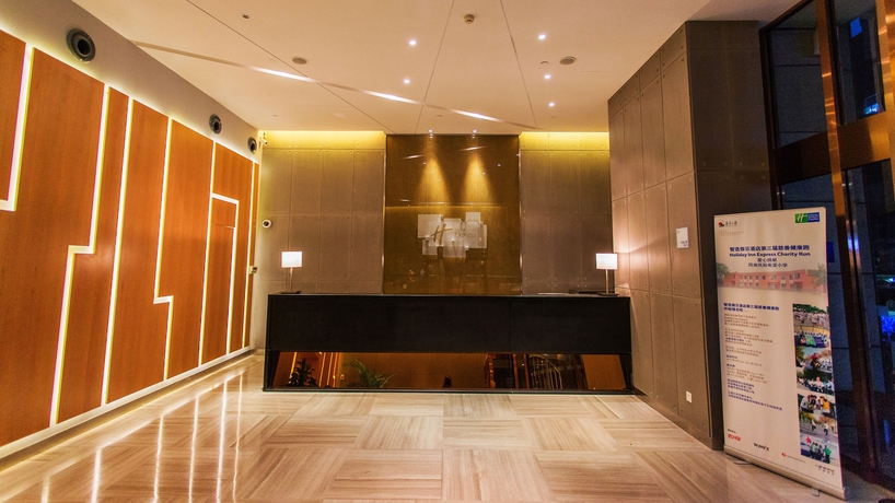 Imagen de los interiores del Hotel Holiday Inn Express Changzhou Center, An Ihg. Foto 14