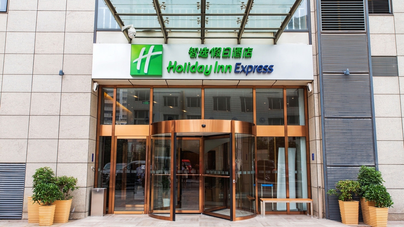 Imagen general del Hotel Holiday Inn Express Changzhou Center, An Ihg. Foto 2
