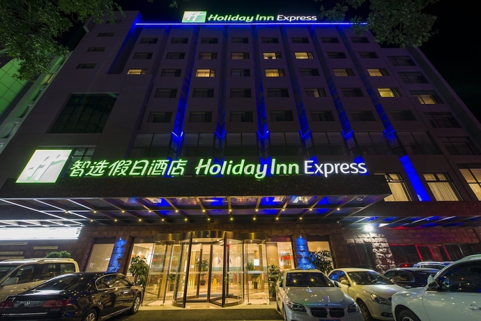 Imagen de los interiores del Hotel Holiday Inn Express Chengde Downtown. Foto 17