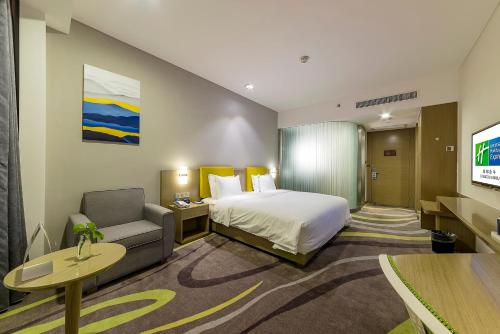 Imagen de la habitación del Hotel Holiday Inn Express Chengdu Jinniu. Foto 6