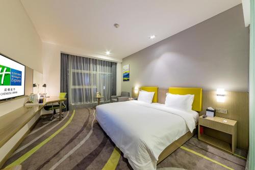 Imagen de la habitación del Hotel Holiday Inn Express Chengdu Jinniu. Foto 8