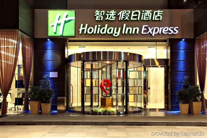 Imagen de los exteriores del Hotel Holiday Inn Express Chengdu Wuhou, An Ihg. Foto 19