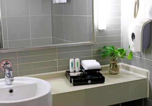 Imagen general del Hotel Holiday Inn Express Chengdu Wuhou, An Ihg. Foto 8