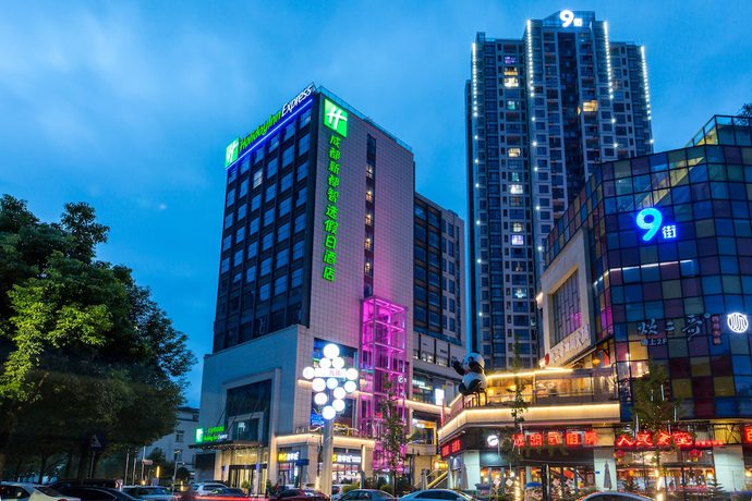 Imagen general del Hotel Holiday Inn Express Chengdu Xindu, An Ihg. Foto 1