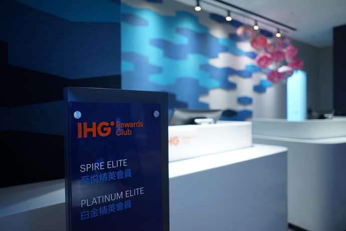 Imagen de los interiores del Hotel Holiday Inn Express Chiayi, An Ihg. Foto 20