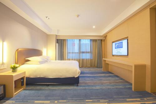 Imagen de la habitación del Hotel Holiday Inn Express Chifeng Hongshan. Foto 8