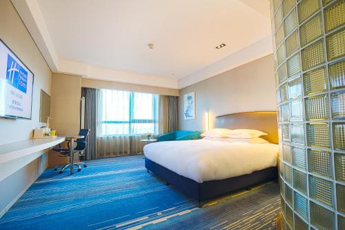 Imagen de la habitación del Hotel Holiday Inn Express Chifeng Hongshan. Foto 9