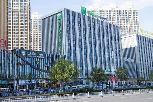 Imagen de la habitación del Hotel Holiday Inn Express Chifeng Hongshan. Foto 10