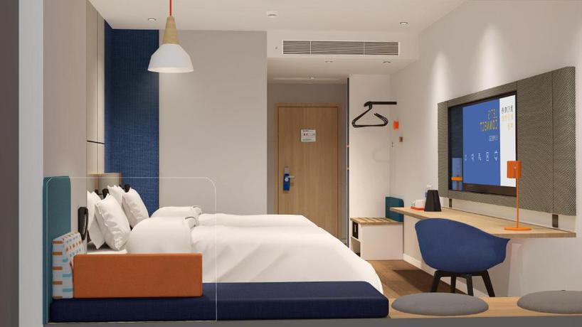 Imagen general del Hotel Holiday Inn Express Chongqing Caiyun Lake, An Ihg. Foto 1