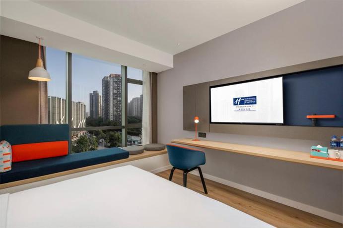 Imagen general del Hotel Holiday Inn Express Chongqing Caiyun Lake, An Ihg. Foto 7