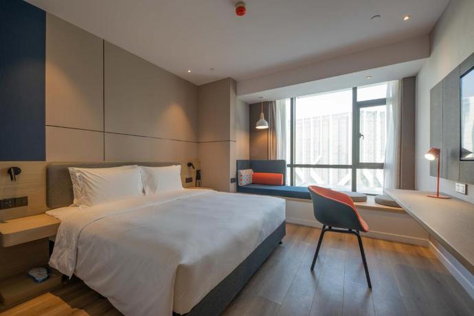 Imagen general del Hotel Holiday Inn Express Chongqing Caiyun Lake, An Ihg. Foto 8