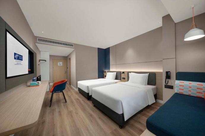 Imagen general del Hotel Holiday Inn Express Chongqing Caiyun Lake, An Ihg. Foto 11