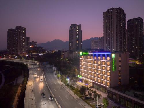 Imagen general del Hotel Holiday Inn Express Chongqing Ciqikou Ancient Town, an IHG. Foto 1