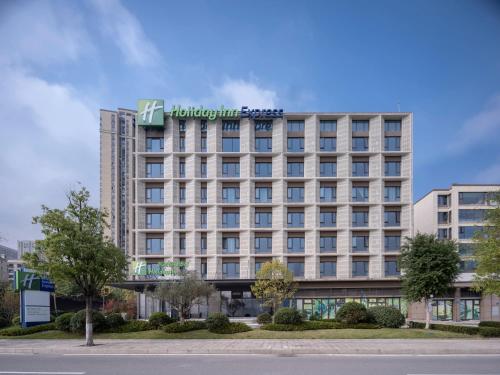 Imagen general del Hotel Holiday Inn Express Chongqing Ciqikou Ancient Town, an IHG. Foto 13