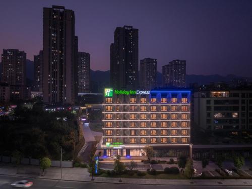 Imagen general del Hotel Holiday Inn Express Chongqing Ciqikou Ancient Town, an IHG. Foto 5