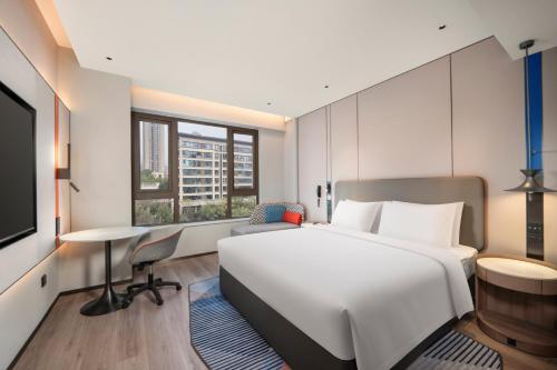 Imagen de la habitación del Hotel Holiday Inn Express Chongqing Ciqikou Ancient Town, an IHG. Foto 15