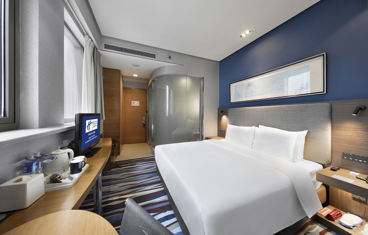 Imagen de la habitación del Hotel Holiday Inn Express Chongqing Guanyinqiao. Foto 11
