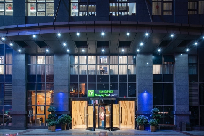 Imagen general del Hotel Holiday Inn Express Chongqing Guanyinqiao. Foto 1