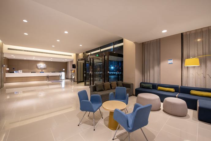 Imagen general del Hotel Holiday Inn Express Chongqing University Town. Foto 1