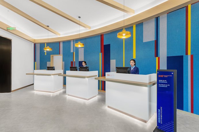 Imagen de los interiores del Hotel Holiday Inn Express Dali Xiaguan, An Ihg. Foto 19