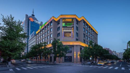 Imagen general del Hotel Holiday Inn Express Dandong City Center, an IHG. Foto 8