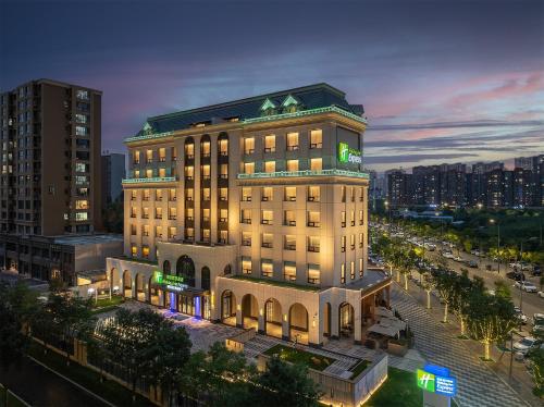 Imagen general del Hotel Holiday Inn Express Datong Pingcheng, an IHG. Foto 1