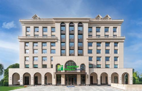 Imagen general del Hotel Holiday Inn Express Datong Pingcheng, an IHG. Foto 5