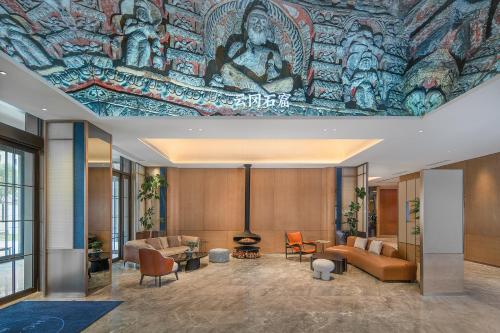 Imagen general del Hotel Holiday Inn Express Datong Pingcheng, an IHG. Foto 11